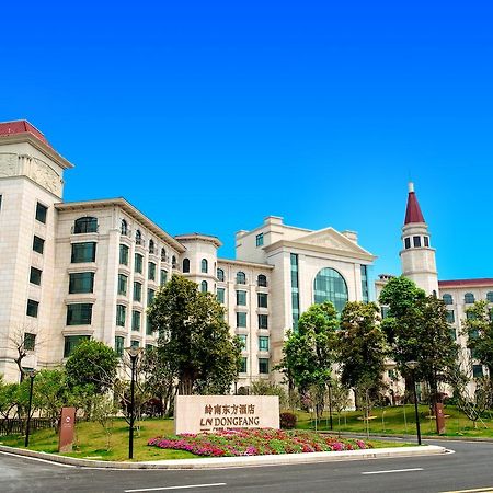 Ln Dongfang Hotel, Sihui Dış mekan fotoğraf