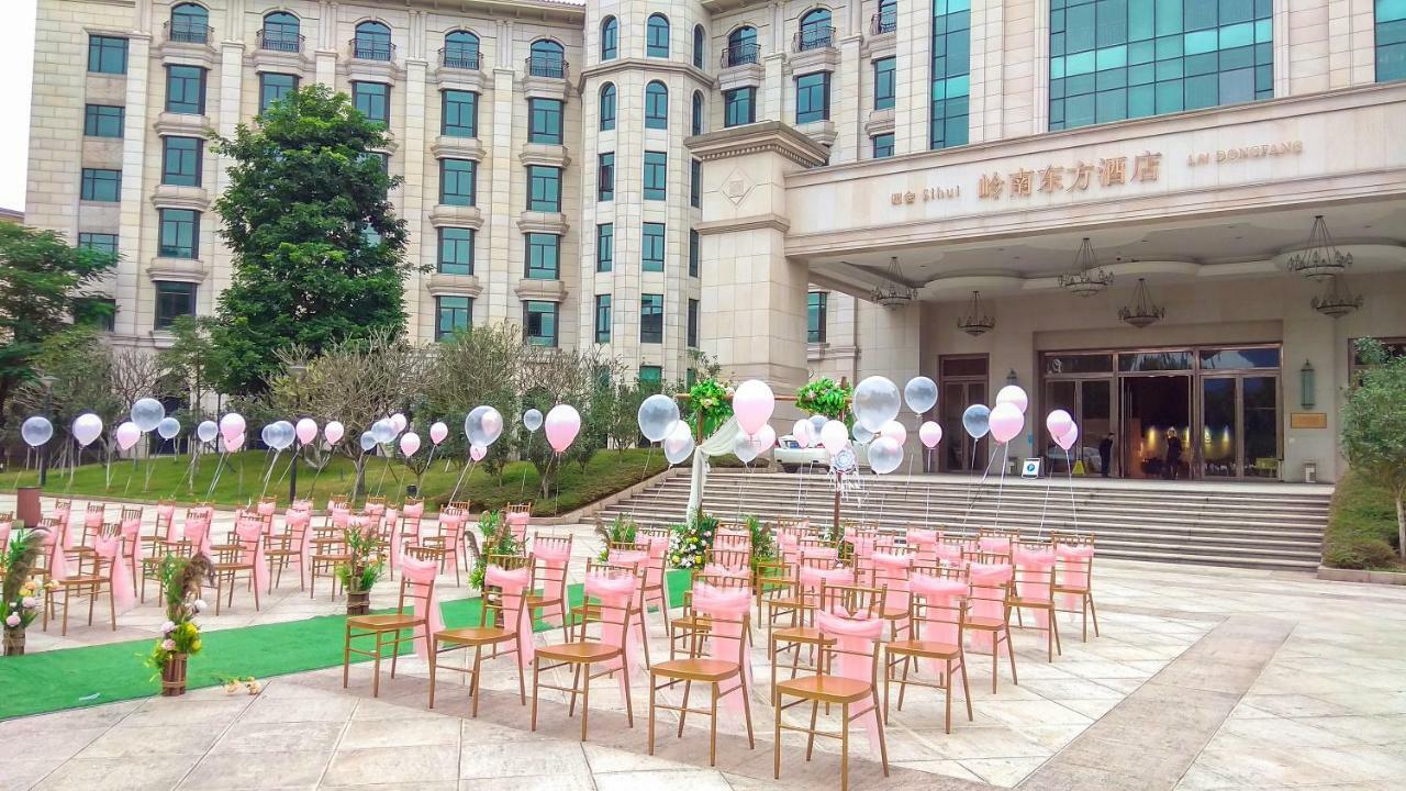 Ln Dongfang Hotel, Sihui Dış mekan fotoğraf