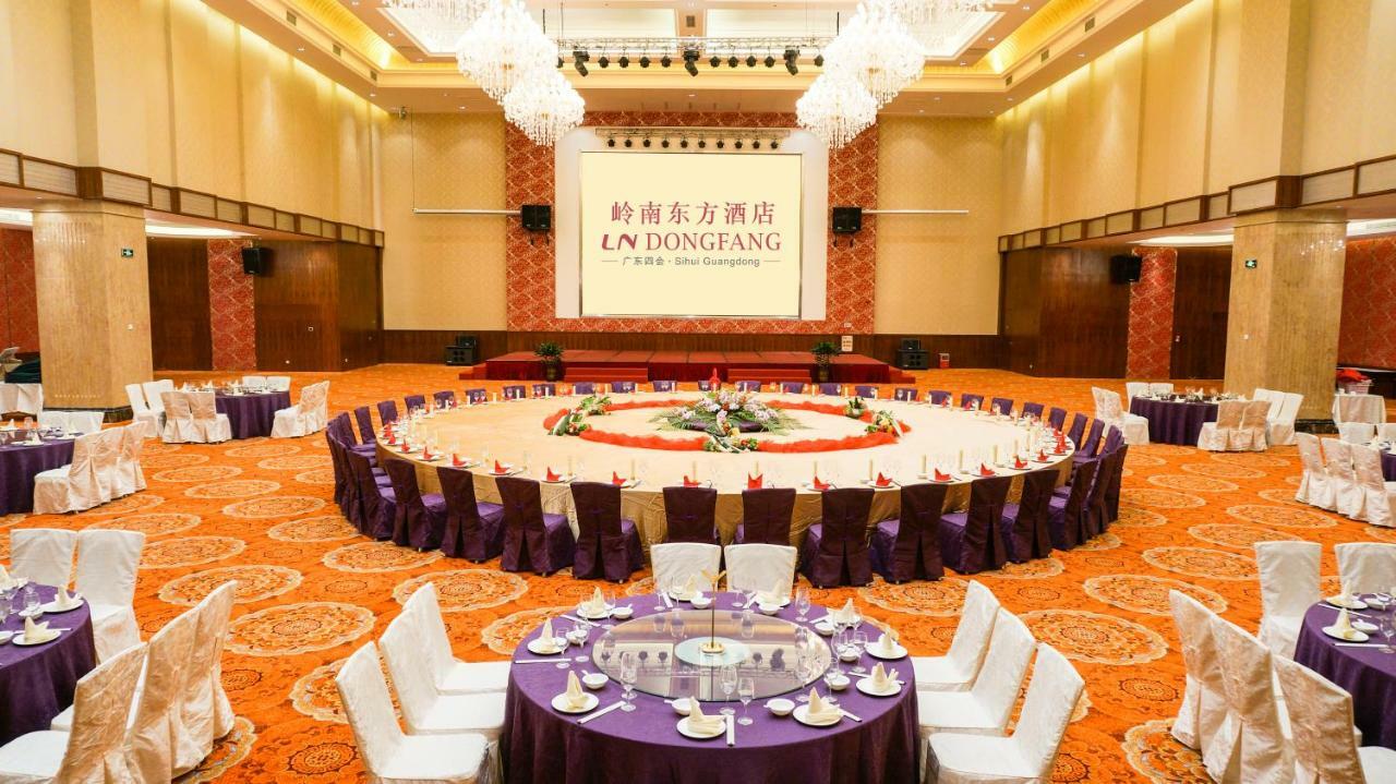 Ln Dongfang Hotel, Sihui Dış mekan fotoğraf